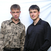 Дилижанс